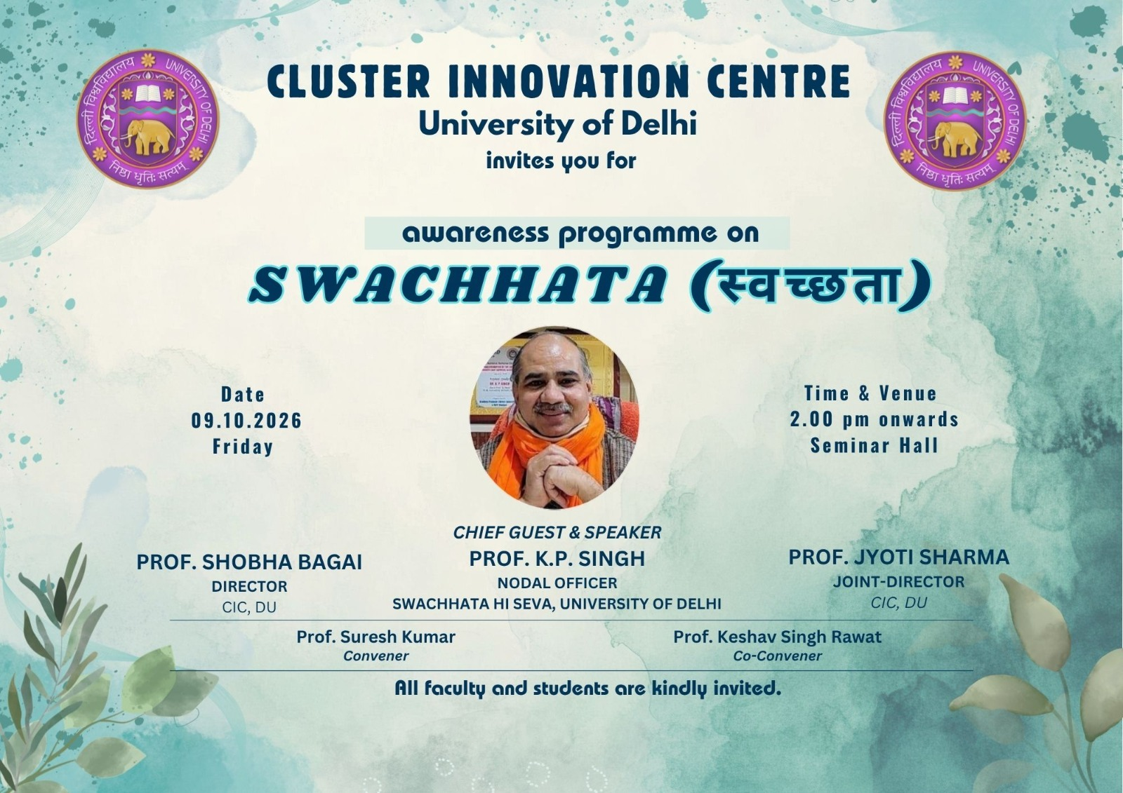 CIC Swachhata awareness programme with Prof. K. P. Singh, 9 October 2026, 2 pm onwards at the Seminar Hall
